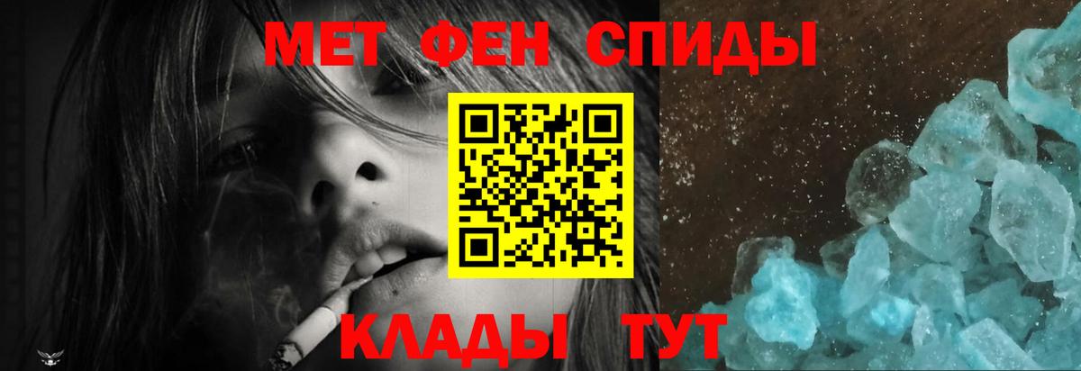 АМФ  Вход с VPN  Рязань  АМФ Premium 
