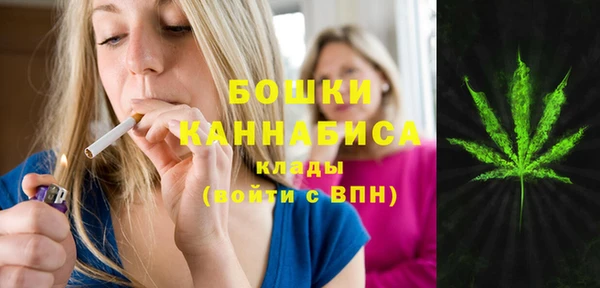 героин Мегион