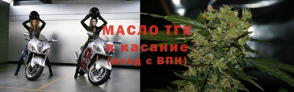 а пвп мука Медвежьегорск