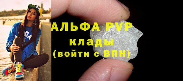 героин Мегион
