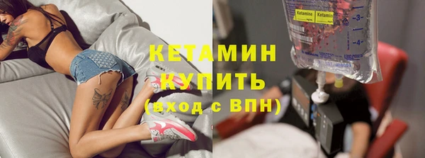 а пвп мука Медвежьегорск