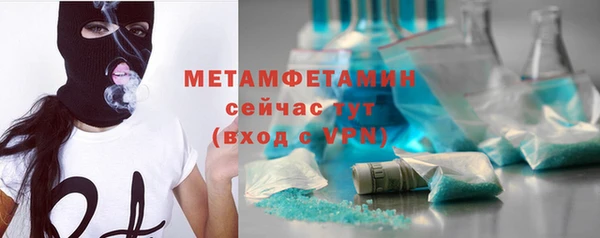 а пвп мука Медвежьегорск