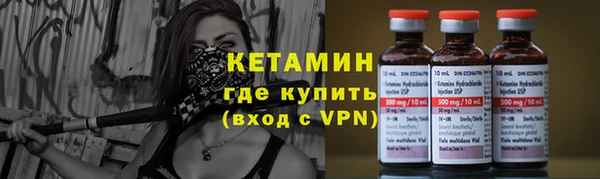 героин Мегион