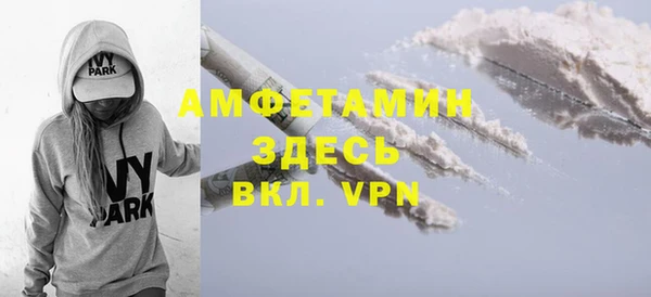 дмт Майский