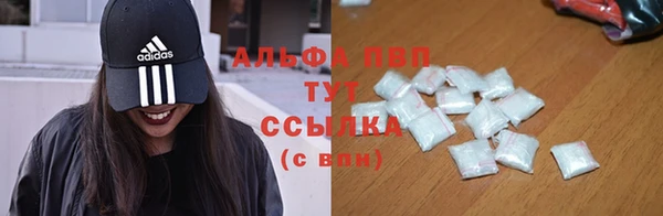 героин Мегион
