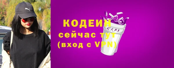 героин Мегион