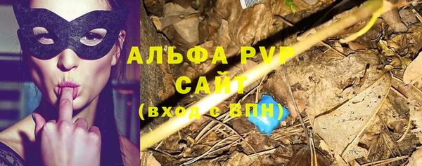 героин Мегион