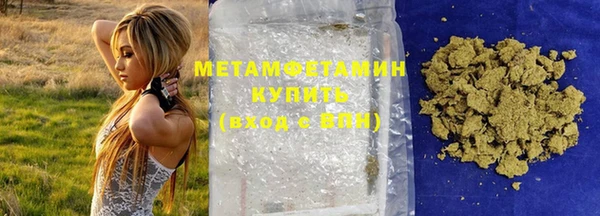 героин Мегион