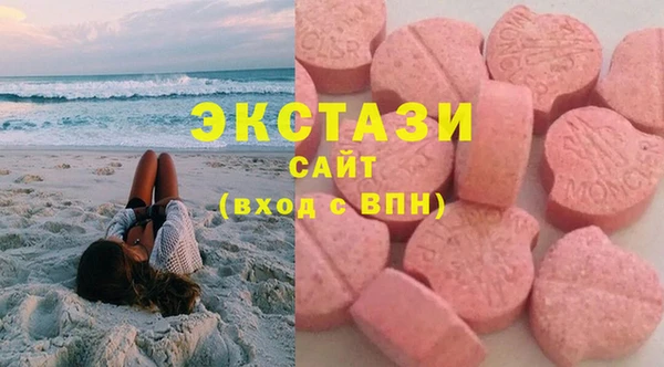 героин Мегион