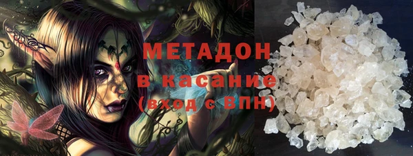 героин Мегион
