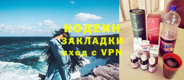а пвп мука Медвежьегорск