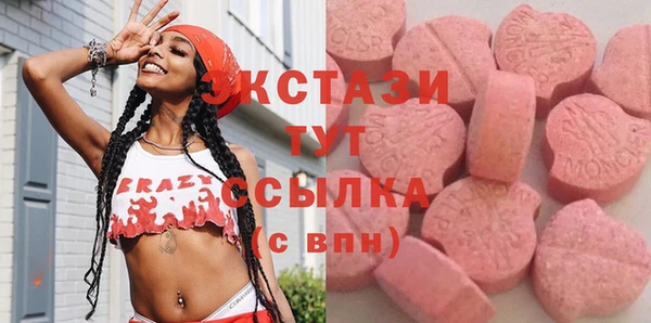 героин Мегион