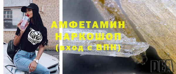 а пвп мука Медвежьегорск