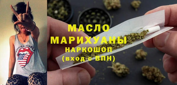 героин Мегион