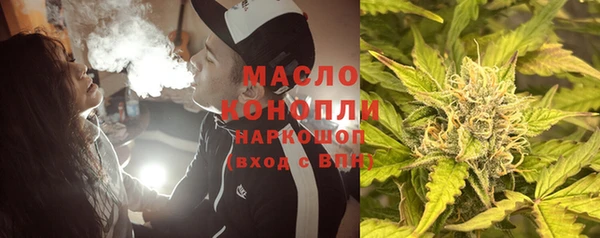 героин Мегион