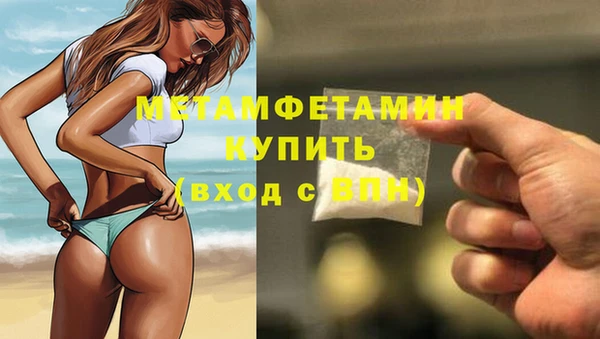 а пвп мука Медвежьегорск