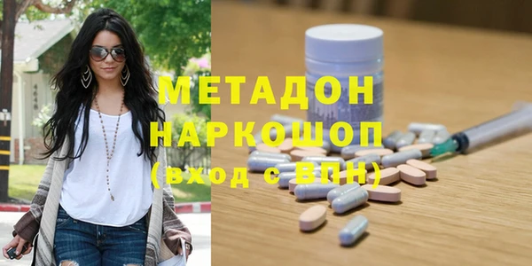 а пвп мука Медвежьегорск