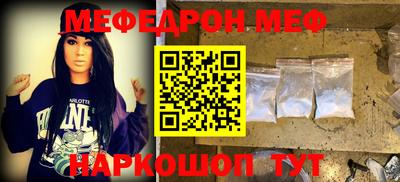 apvp Ирбит