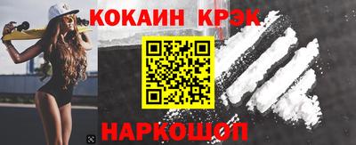 твердый Изобильный