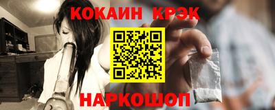 apvp Ирбит