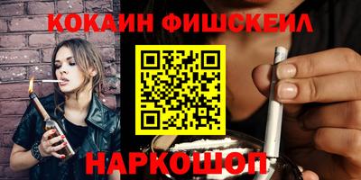 твердый Изобильный