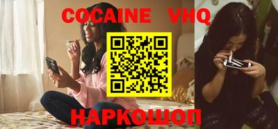 apvp Ирбит