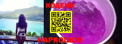 мескалин Ипатово