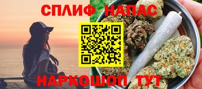 apvp Ирбит