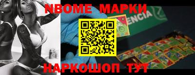 apvp Ирбит