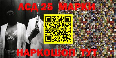 apvp Ирбит