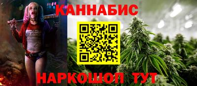 мескалин Ипатово