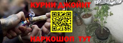 мескалин Ипатово