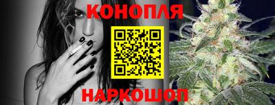мескалин Ипатово