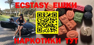 apvp Ирбит