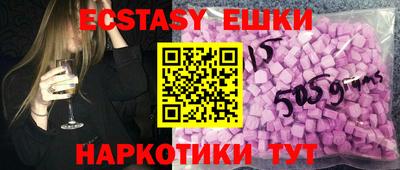 apvp Ирбит