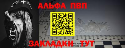 твердый Изобильный