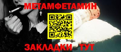 apvp Ирбит