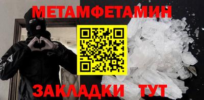 твердый Изобильный