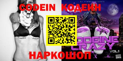 твердый Изобильный
