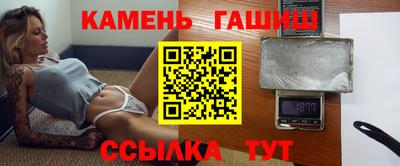 твердый Изобильный