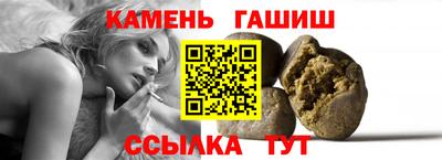apvp Ирбит