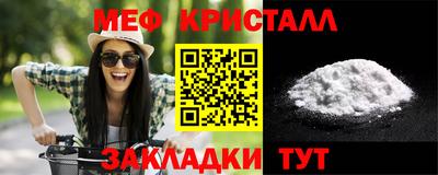 твердый Изобильный