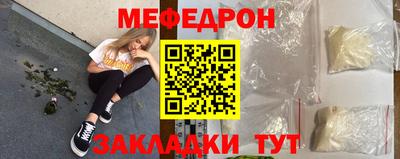 apvp Ирбит