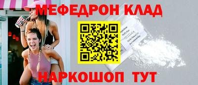 apvp Ирбит