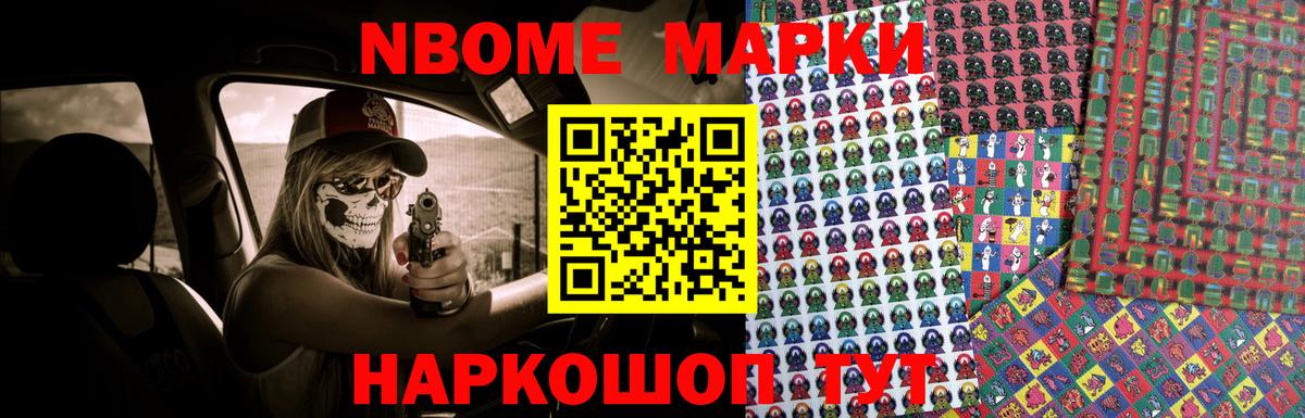 LSD-25 экстази кислота  Лсд 25 экстази  Вход с VPN  Рязань  ЛСД экстази кислота 