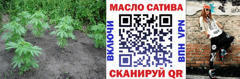 Дистиллят ТГК концентрат  Рязань 
