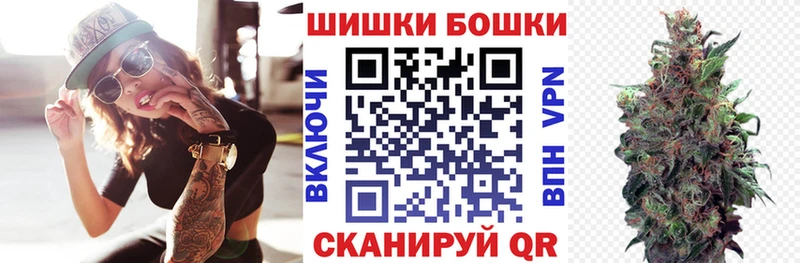 МАРИХУАНА MAZAR  Рязань 